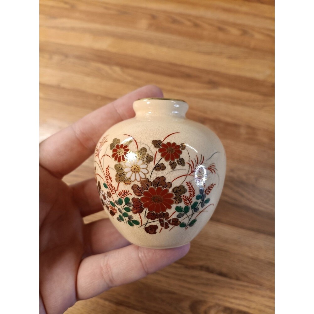 Vintage Japanese Tan Small Bud Vase
